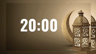 Festive 20 Minute Christmas Timer 🎅❤️ | Relaxing Christmas Music for Classrooms & Study screenshot 3