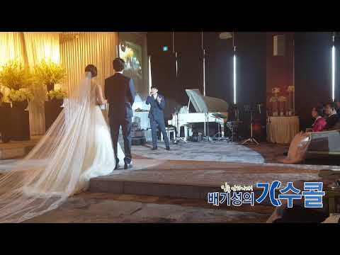 디셈버 DK 애절한 축가 - 언제나 사랑해 (배기성의 가수콜)