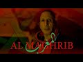 AL 7ASSAN AL MAGHRIB Official Music Video Prod By Al 7assan AL 7ASSAN AL MAGHRIB Official Music Video Prod By Al 7assan