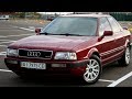 Audi 80 B4 - старая, добрая классика