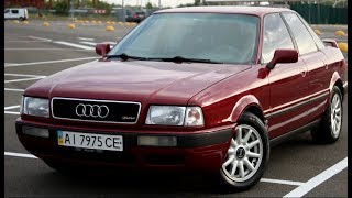 Audi 80 B4 - старая, добрая классика