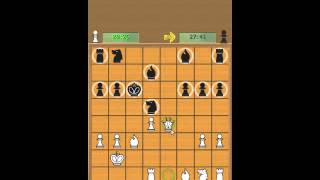 Ouk Chatrang beta test (Khmer Chess Game) screenshot 1