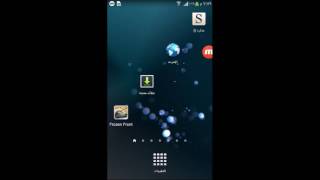 حصريا تحميل لعبة FROZEN FRONT مهكرة آخر إصدار للاندرويد screenshot 4