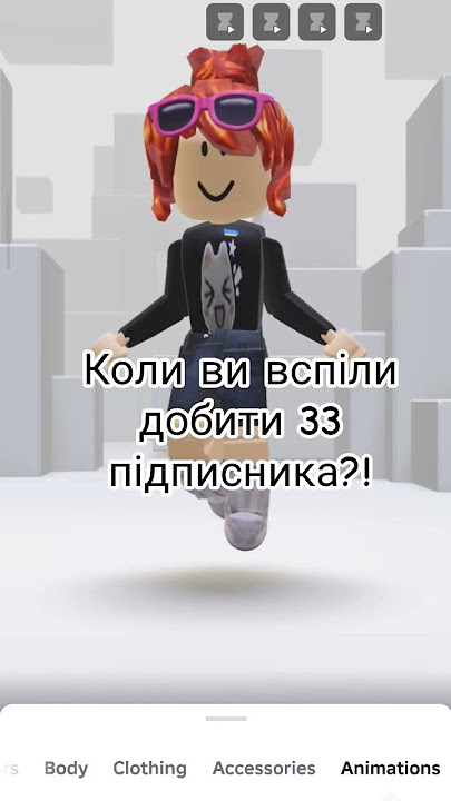 -?! #vocaloid #retro #bass #nostalgia #musician #roblox #newmusic