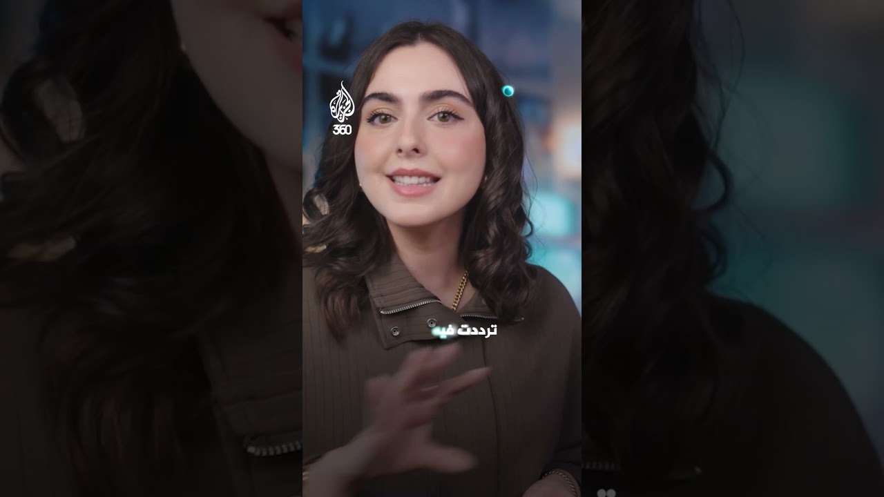 هل غيّر "أصحاب الأرض" طريقة تقديم الفلسطيني على الشاشة؟ | غالريتّا