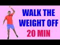 Simple and Fun Walk at Home Workout/ Walk The Weight Off in 20 Minutes 🔥 200 Calories 🔥