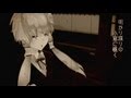 【結月ゆかりオリジナル曲】紅い靴の少女【MMD-PV】