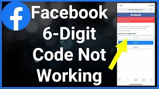 Facebook 6 digit code not received on phone number problem 2023 || Fb Verification Code not received