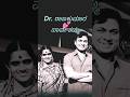Dr Rajkumar 💕 Parvathamma Rajkumar | Beautiful Love Story ❤ | Rare Couple Moments  #shorts #viral