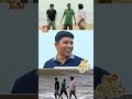 മാസത്തിൽ രണ്ടു തവണയെങ്കിലും വരണം... | Three Kuttees |
