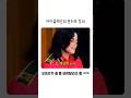마이클잭슨의 문워크 강의