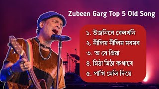 Zubeen Garg Top 5 Old Songs. Zubeen Garg Old Songs. Assamese Old Songs. Assamese Song