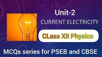 MCQs of current electricity #physics #pseb #cbse Class 12