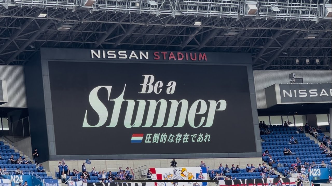 横浜F・マリノス × 鹿島アントラーズ スタメン発表(2025.5.25)
