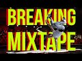 BBOY Cypher Mixtape | DJ Pilizhao | BBOY Mixtape | Breaking Music | BBOY Battle MUSIC | BBOYMixtape