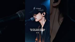 Yi Wen a Kiss