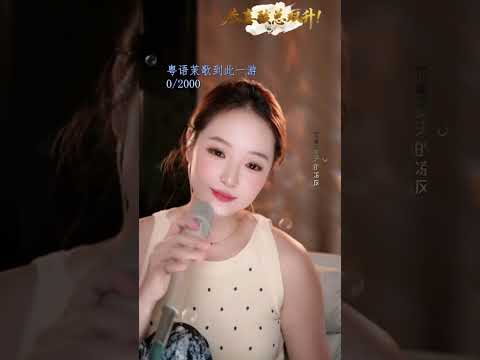 2026-07-30 多幸運遇見你