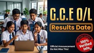 G.C.E O/L RESULTS දෙන දවස හරියටම.අද එනවා කියන එක ඇත්තක්ද.කවදද හරියටම එන්නෙ. 2025(2026) O/L RESULT