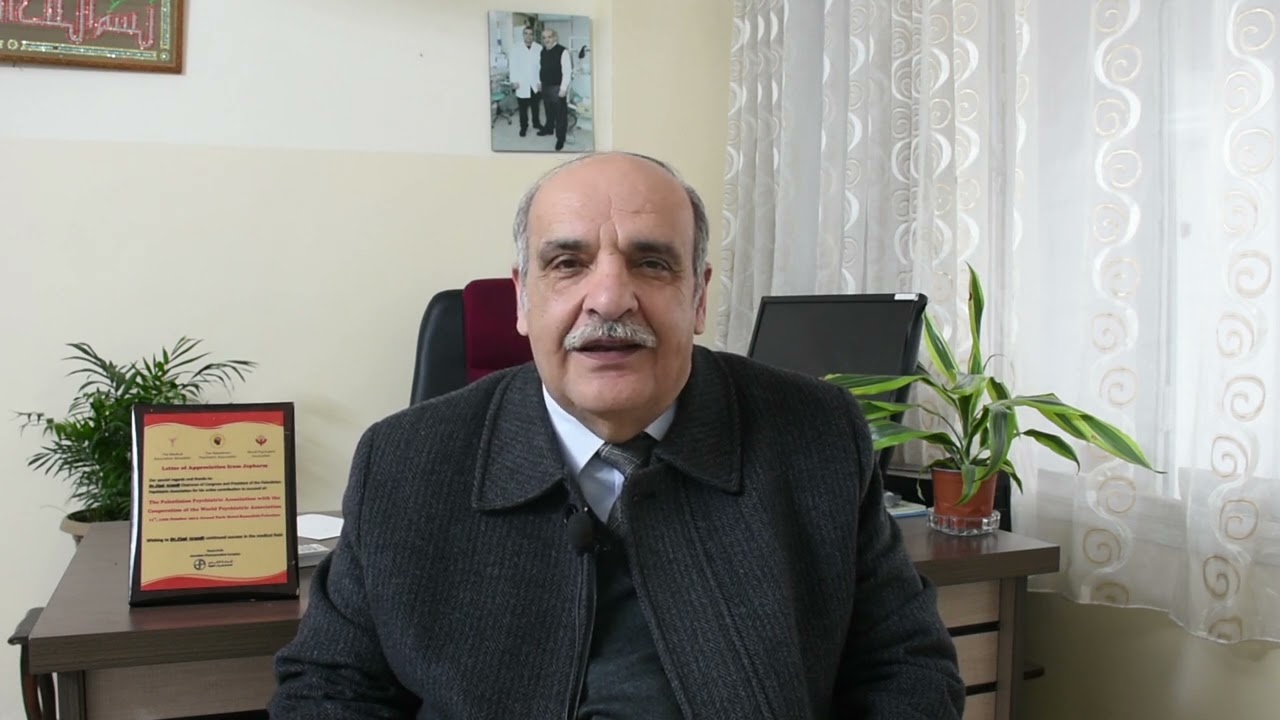 دواء اسكتامين لعلاج الأكتئاب المقاوم : دكتور زياد ناجي العرندي