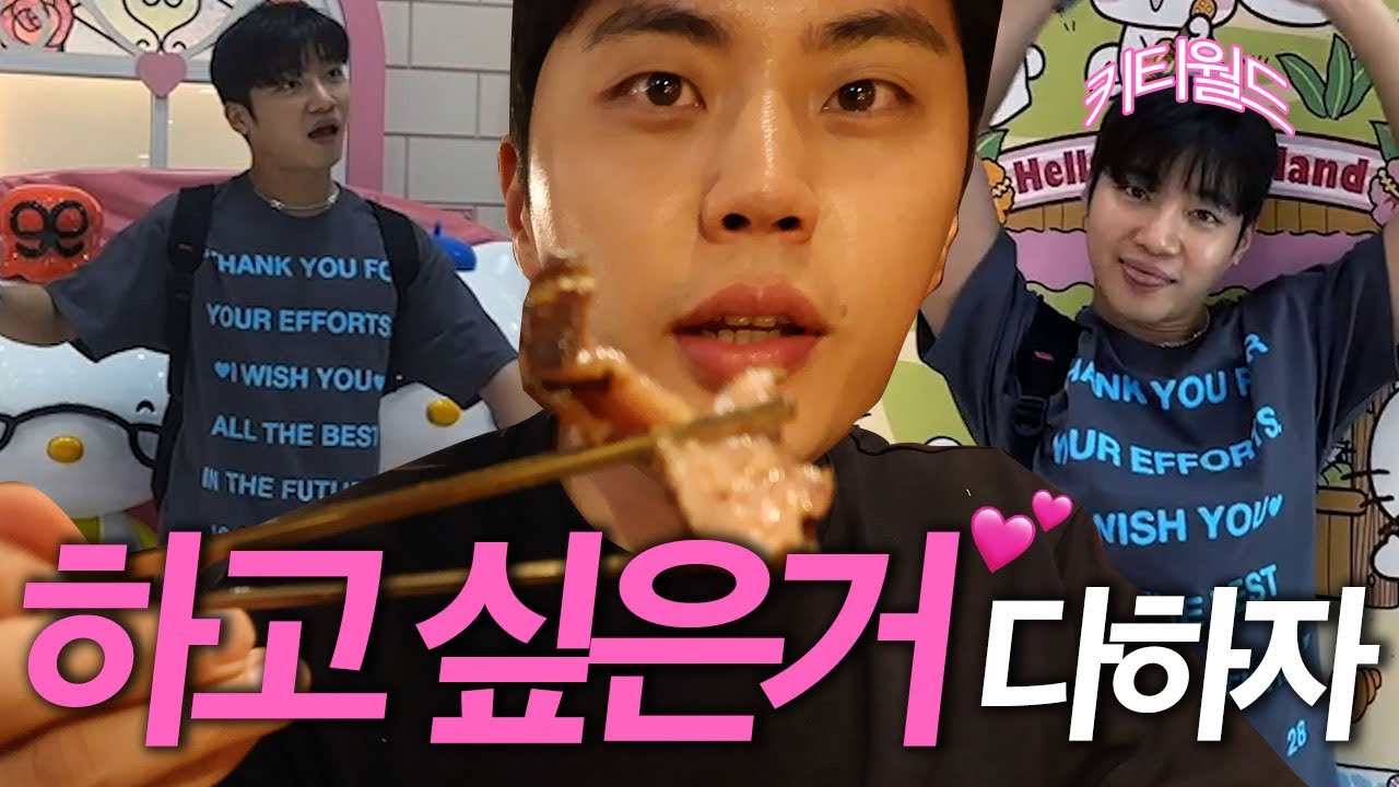 행복한거 맞아요^*^