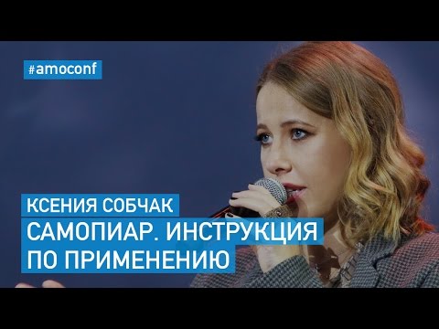 Video: Ksenia Sobchak ameongozwa na Picasso