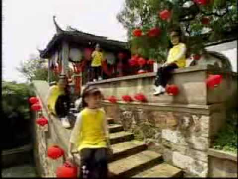 四千金 龍年多可愛 花絮