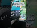 Замена разъема #hdmi #ps4 #fat