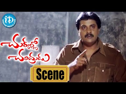 Chukkallo Chandrudu Movie