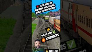 Indian Train Simulator | WDM3D Locomotive Crash | Train Games #train #trainsimulator #traingame