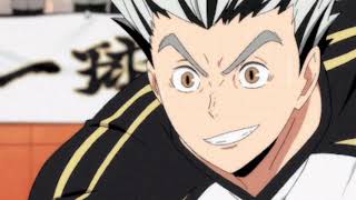 The Girl With The Tattoo- Miguel Edit Audio By Me