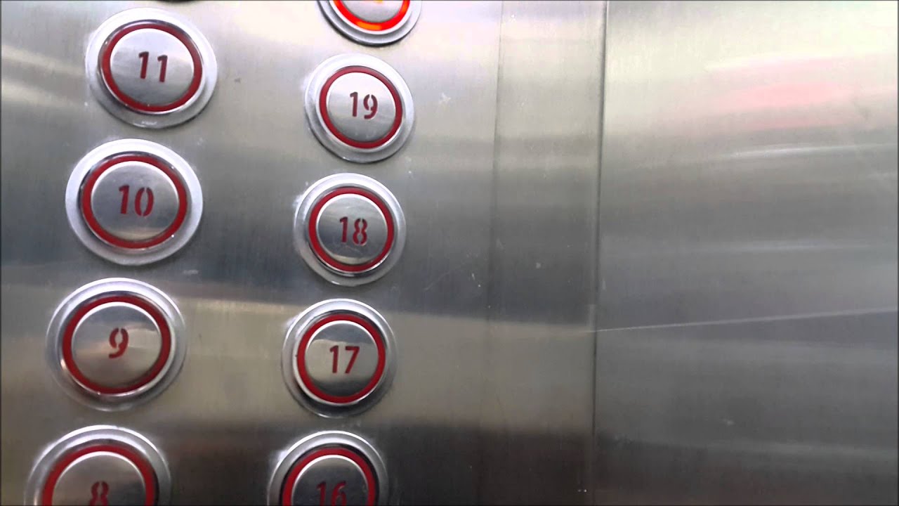 대전광역시 중구 문화동 센트리아 오피스텔 동양(도시바 제휴) 및 티센크루프 엘리베이터 (내부 탑사, 중앙홀 교체 전)