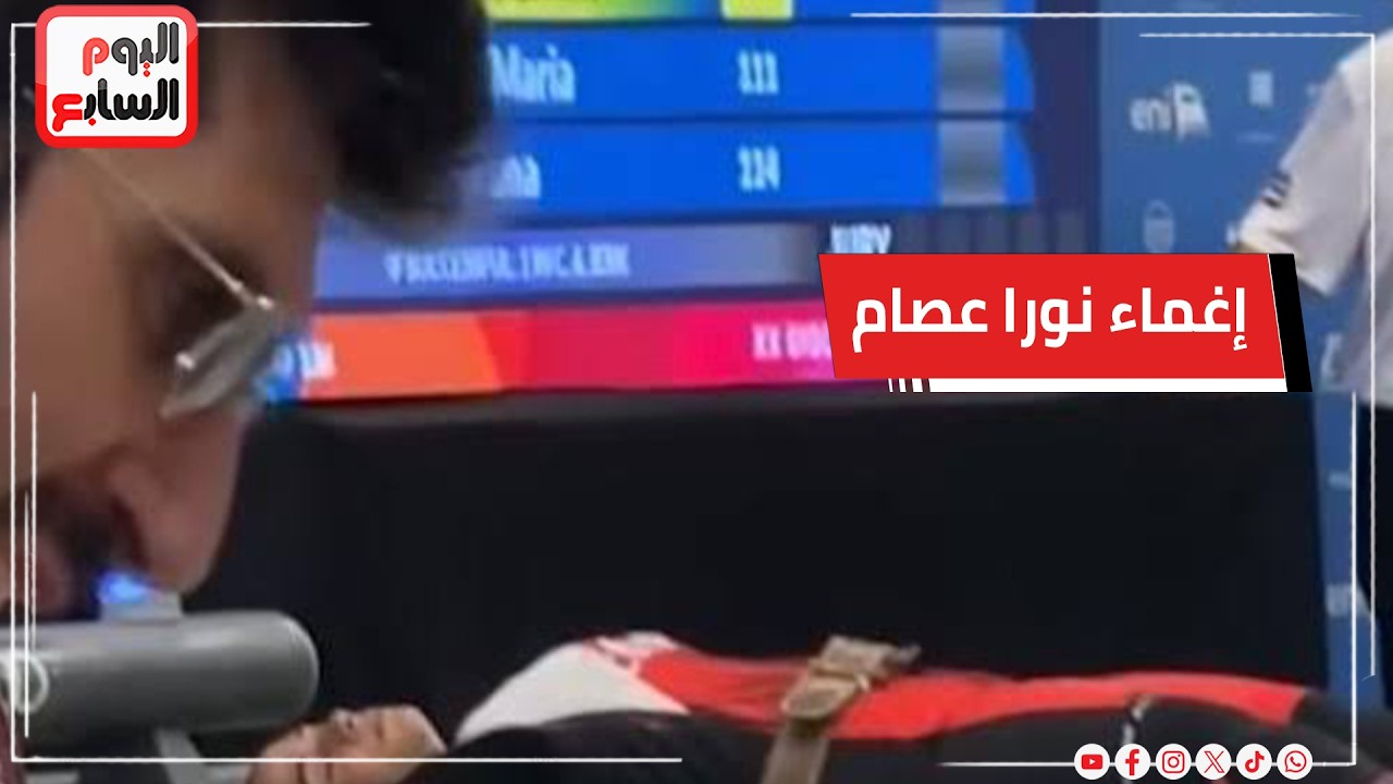 ����� ����� .. ����� ���� ���� ���� ��� ������� �� ���� ����� ����� �������
 - نشر قبل 12 دقيقة