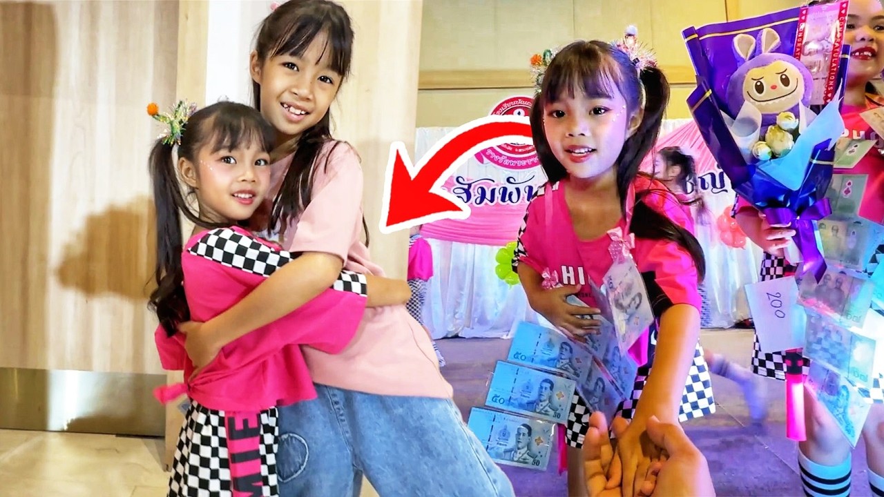 เคยเป็นมั้ย ตื่นสาย ไปไม่ทัน งานโรงเรียน | บริ้งค์ไบรท์