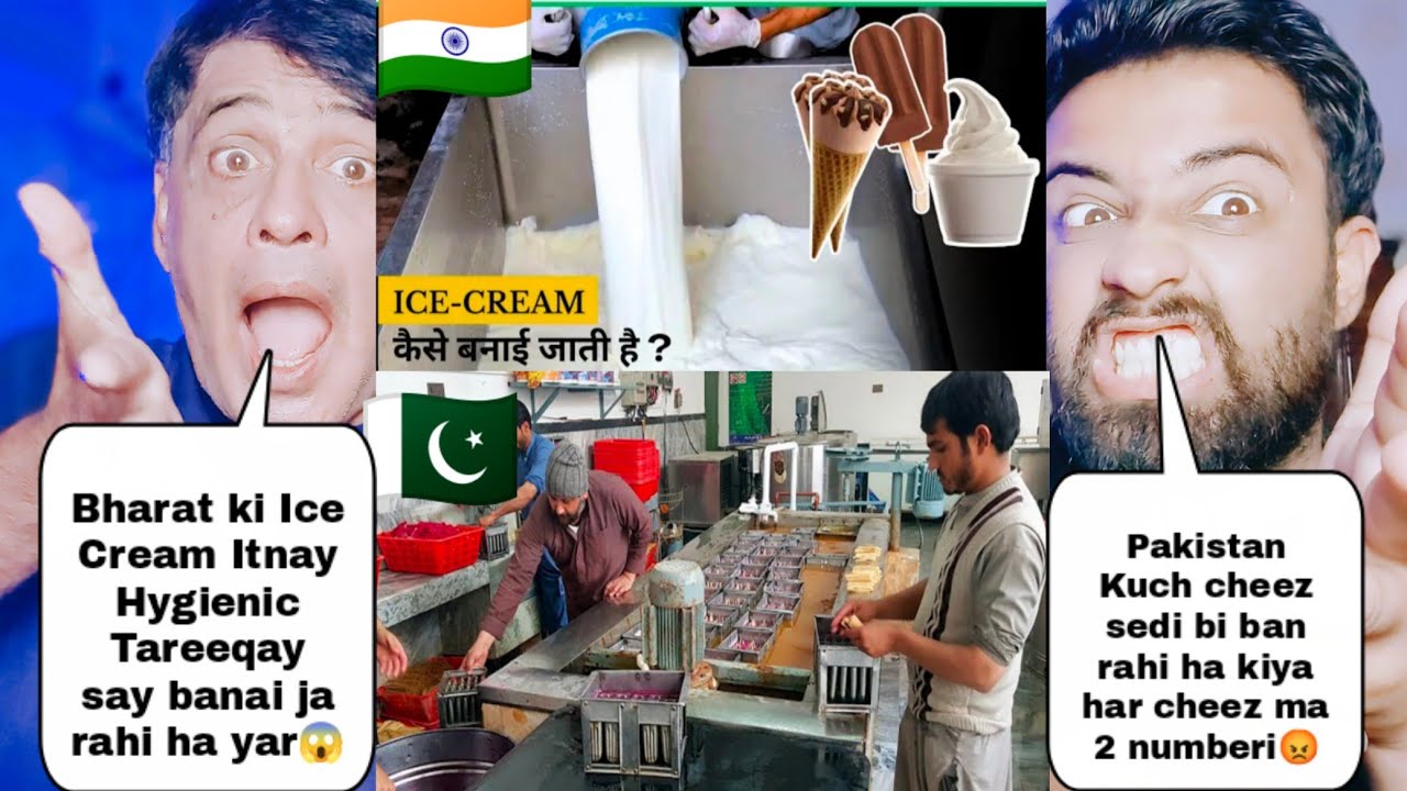 Ice Cream Making Process In India Vs Ice Cream Making Process In Pakistan | Pakistani Reactions
