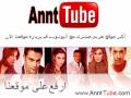 أمين سامي من ألبوم أمشي قولي مين 