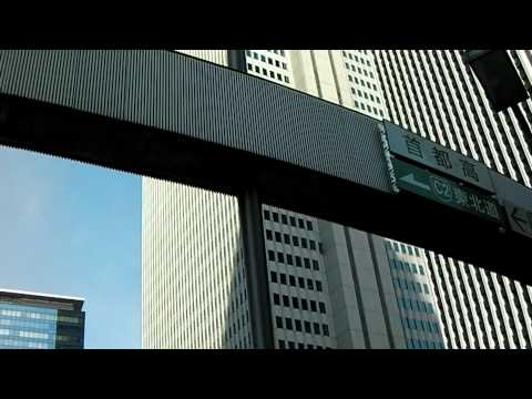 LOVE Statue Shinjuku Japan HD 