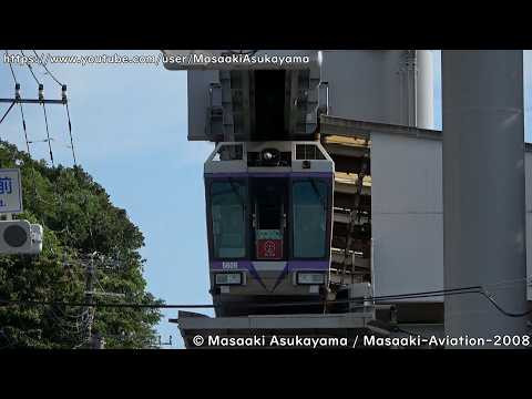Shonan Monorail Series 5000 5601F／5609F @ Shonan-Machiya [August 16, 2025]