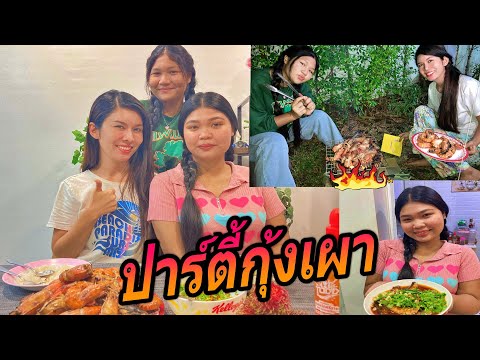 ผลสลากกินแบ่งรัฐบาล วันที่ 1 พย. 2567 ผลสลากกินแบ่งรัฐบาล วันที่ 1 พย. 2567