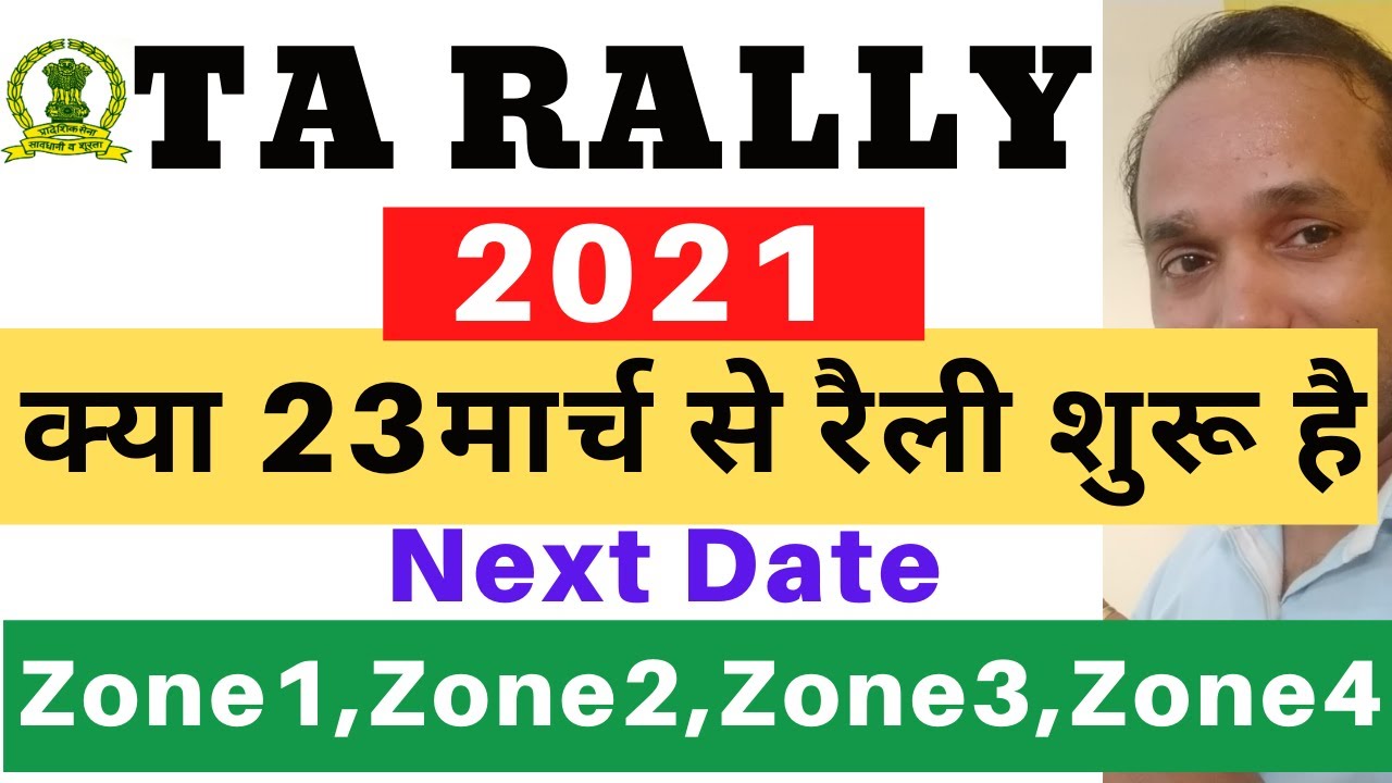 TA Rally 2021 | TA Zone 1 Rally 2021 | TA Zone 2 Rally 2021 | TA Zone 3 Rally 2021 | TA Zone 4 Rally