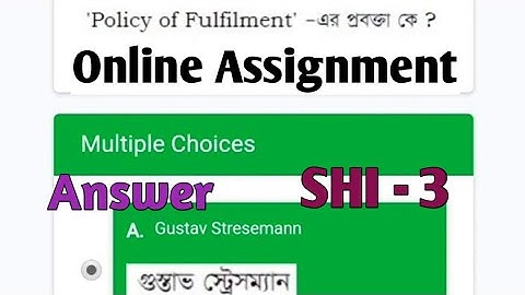 NSOU BDP SHI - 3 Online assignment answer