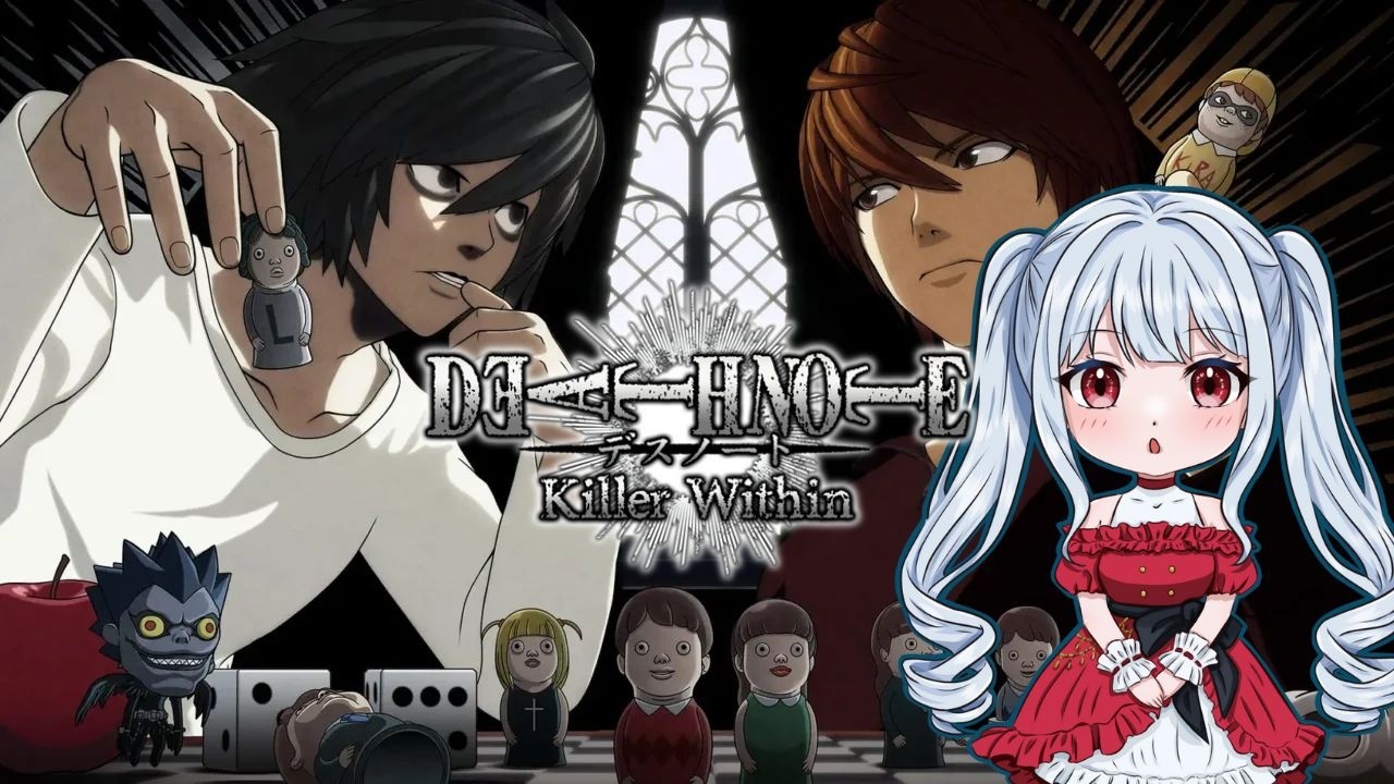 26.2.27【デスノート人狼】帰宅10分後のデスノート人狼