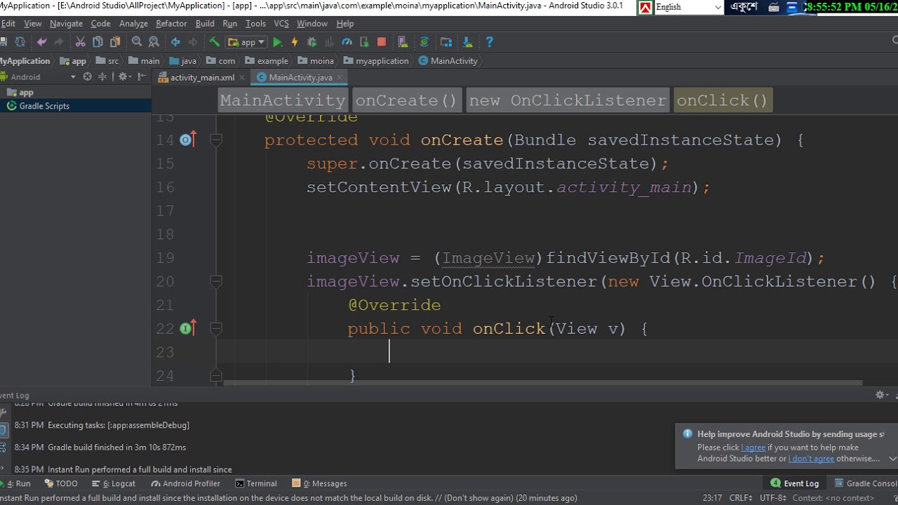 Android App Development Bangla Tutorial Part_12 - YouTube