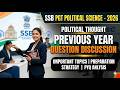 👉 SSB/OPSC PGT Political Science 2026 | Political Thought PYQ Discussion 🔥 | Previous Year Questions