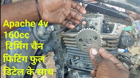 TVS Apache 4v 160 CC timing chain fitting / 4v bike Mein timing chain Kaise fitting Karen