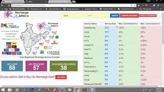 Rechargegrid Payment Integration | Bonrix Software Systems 2018 screenshot 5