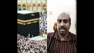 #viralvideo #stutusforwhatsapp #المسجد_الحرام #hajj2025 #الحرم_المكي #muslimbrotherhood #makkah