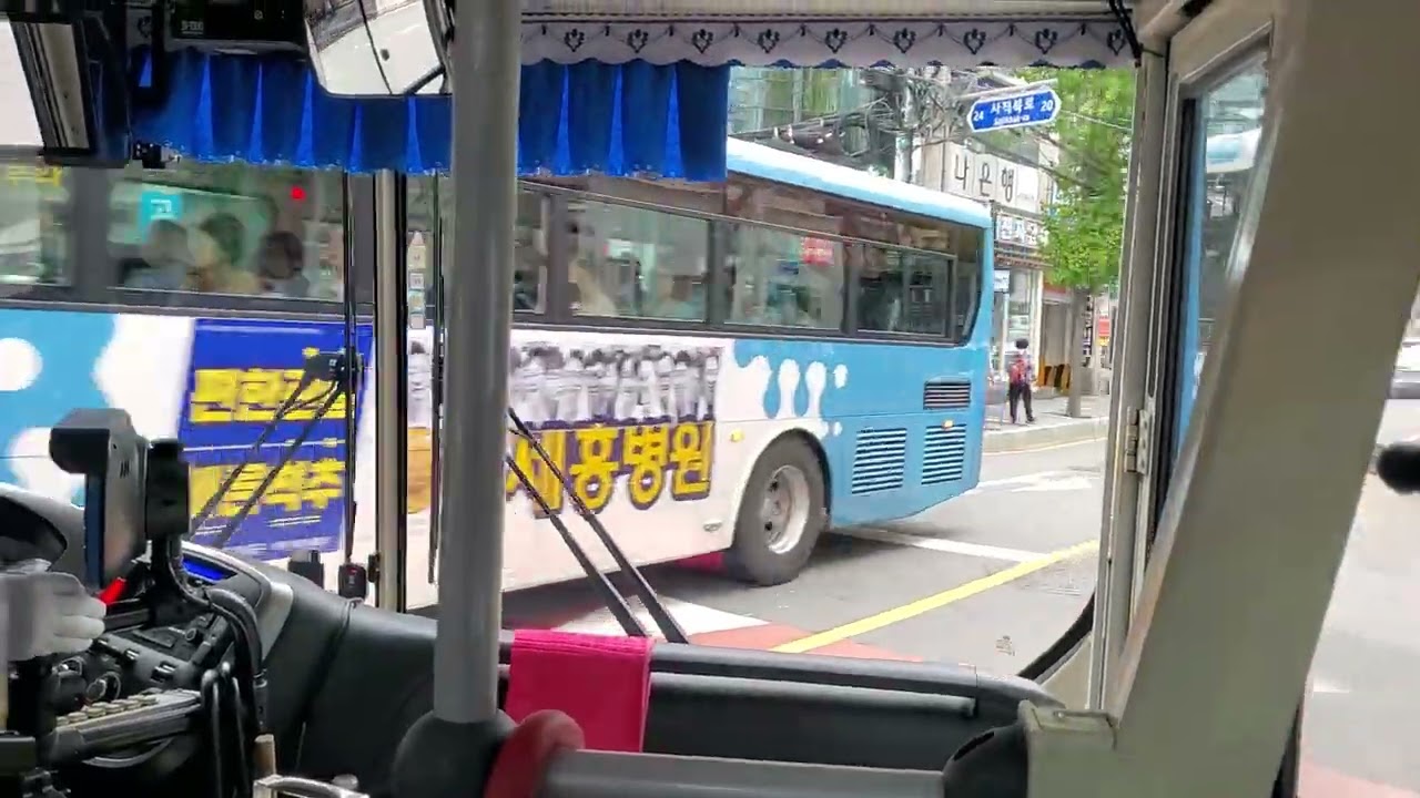 창신초등학교.종합운동장역 🔜 미남역.반도스카이뷰까지 주행영상( 국제여객 111-1번버스 )