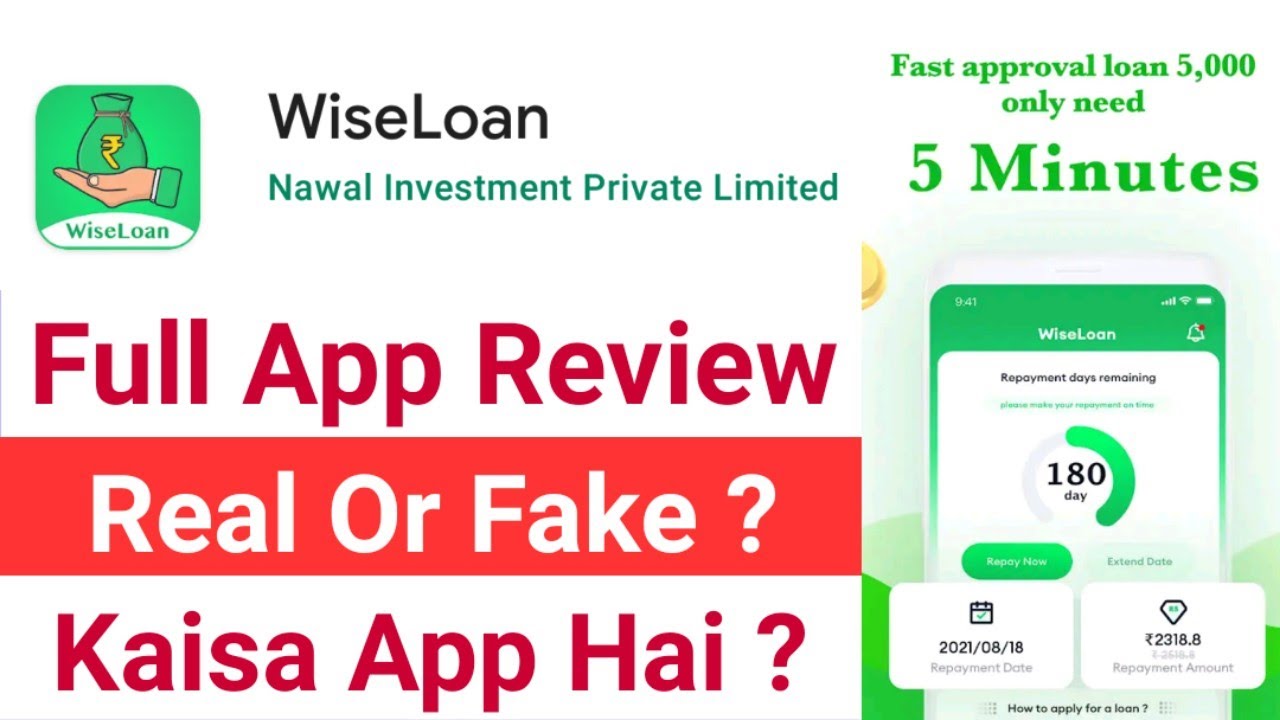 WiseLoan App Honest Review | Wise Loan App Real Or Fake ? Wise Loan Kaise le ? Full Review In Hindi