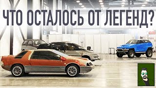 Что осталось от легендарных автомобилей Хаинова? Впервые на одной выставке! Лаура, Охта, Джамп.