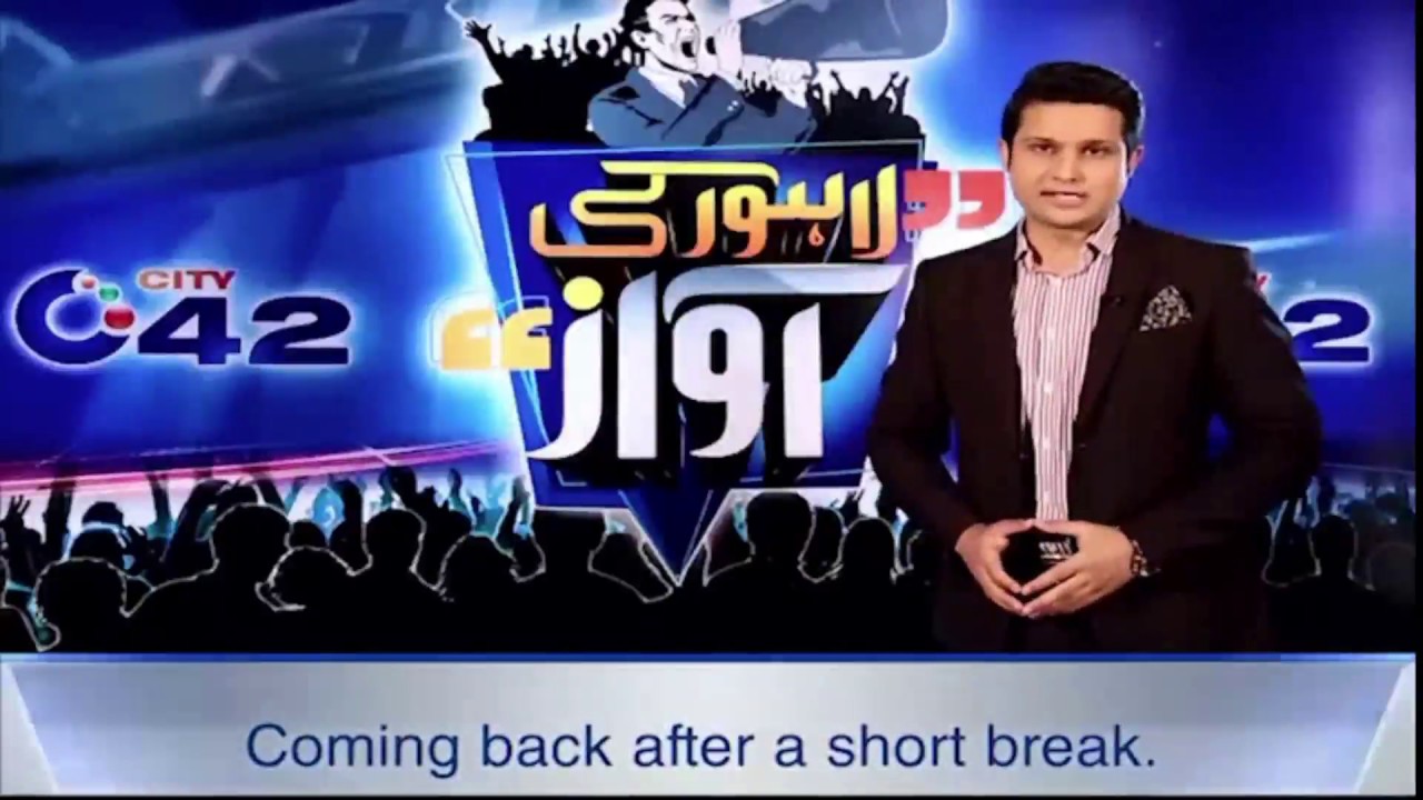 Special Sehri Transmission | Noor e Sehar | 15 Ramzan | 11 June 2017 | City42